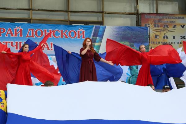 День народного единства в Волгодонске пройдет в онлайн-формате