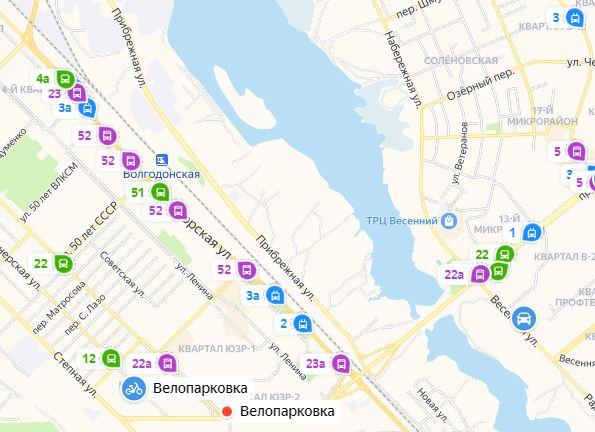 В приложении «Яндекс.Транспорт» стало еще больше общественного транспорта Волгодонска