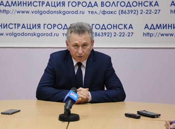 Глава администрации Волгодонска Виктор Мельников приступил к работе