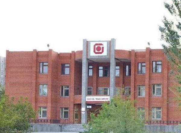 Здание банка «Максимум» в Волгодонске купила предприниматель из Ростова