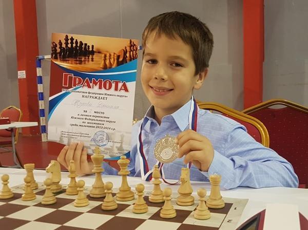 Юный волгодонец завоевал призовые места во всех дисциплинах первенства ЮФО по шахматам