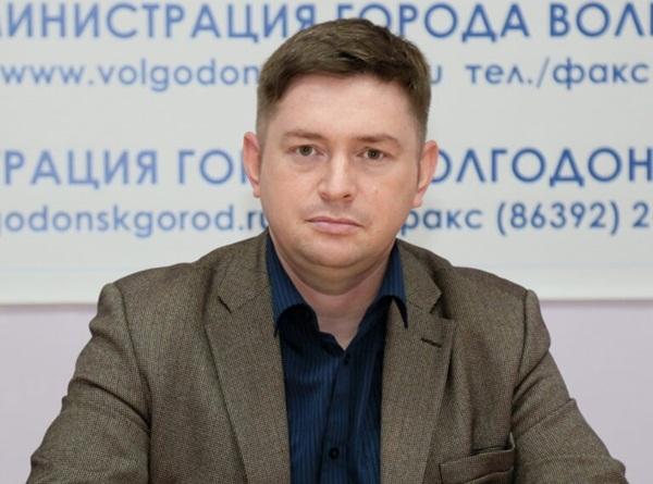 Новым руководителем отдела муниципальной инспекции Волгодонска стал Александр Бугай