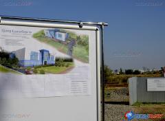 О ходе строительства Центра единоборств в Волгодонске