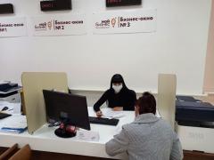 До 5 миллионов рублей от 1 процента годовых: в центре «Мой бизнес» Волгодонска предпринимателям доступно льготное финансирование