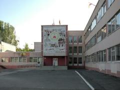 Ученики школы №15 перешли на дистанционное обучение