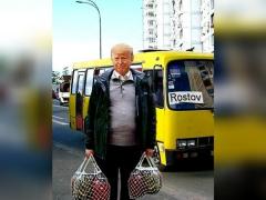 Дональд Трамп переехал в Ростов-на-Дону: дончане шутят после победы Джо Байдена на президентских выборах США