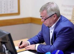 В Волгодонске введены новые ограничения из-за COVID-19