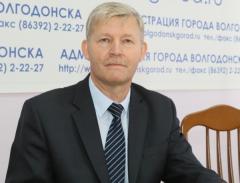 Назначен временно исполняющий обязанности главы администрации Волгодонска