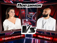 Экс-волгодонец Иван Аваков покинул шоу «Голос» после поединка: видео