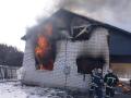 Пожар вспыхнул в частном доме в Зимовниковском районе Пожар вспыхнул в частном доме в Зимовниковском районе