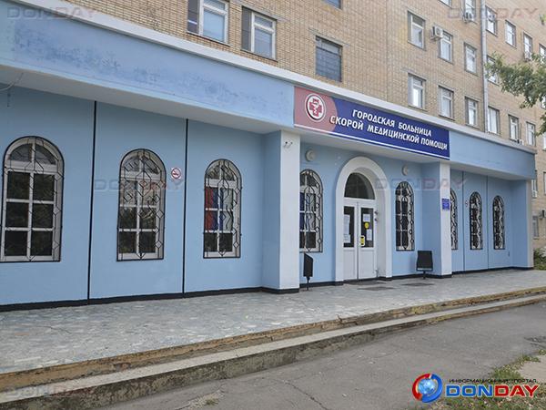 Более 44 миллионов рублей выделят на капитальный ремонт паллиативного отделения в Волгодонске