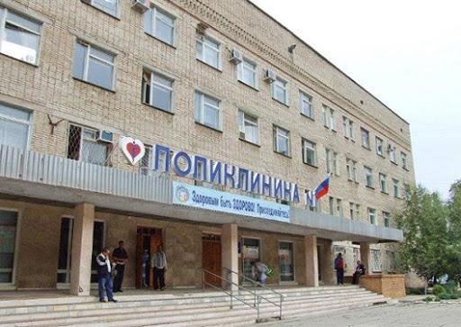 В 2022 году в Волгодонске планируют начать капитальный ремонт бывшей поликлиники №1