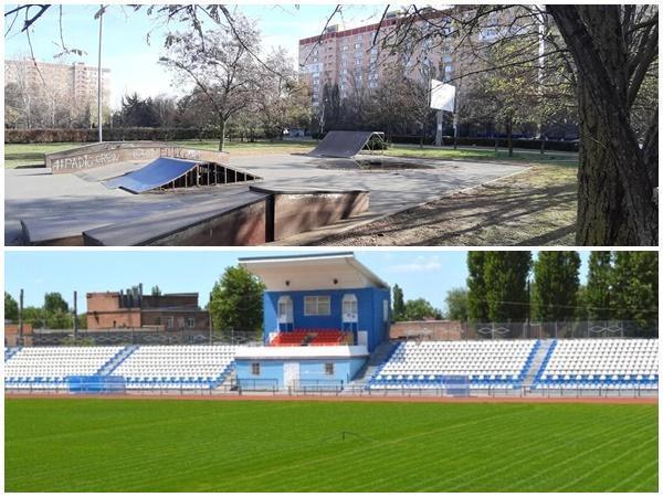Скейт-парк в Волгодонске будет отремонтирован в 2021 году