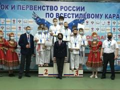 Каратисты из Волгодонска завоевали девять призовых мест на кубке России