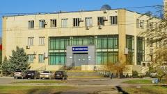 Некоторые пенсионеры Волгодонска получат пенсии досрочно