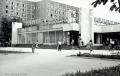 «Волгодонск 30 лет назад»: перед Новым годом с прилавков города исчезли конфеты «Волгодонск 30 лет назад»: перед Новым годом с прилавков города исчезли конфеты