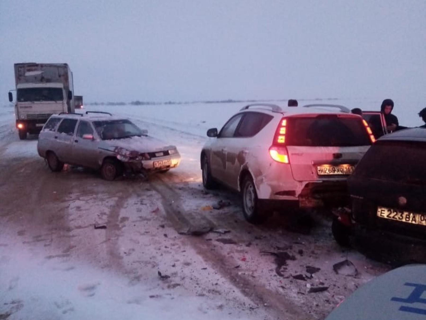 Авто тревел волгодонск телефон