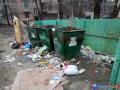 «За что мы платим деньги»: жители Волгодонска недовольны работой «Экоцентра» «За что мы платим деньги»: жители Волгодонска недовольны работой «Экоцентра»