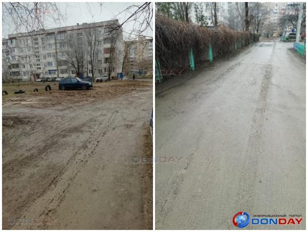 «Невозможно пройти и остаться чистым»: волгодончанка возмущена развезенной автомобилистами грязью возле одного из детских садов города