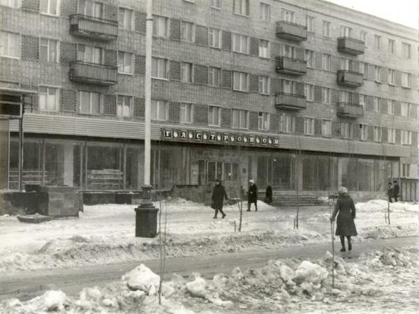 «Волгодонск 30 лет назад»: «Денег нет!» или как в городе случился «молочный» коллапс
