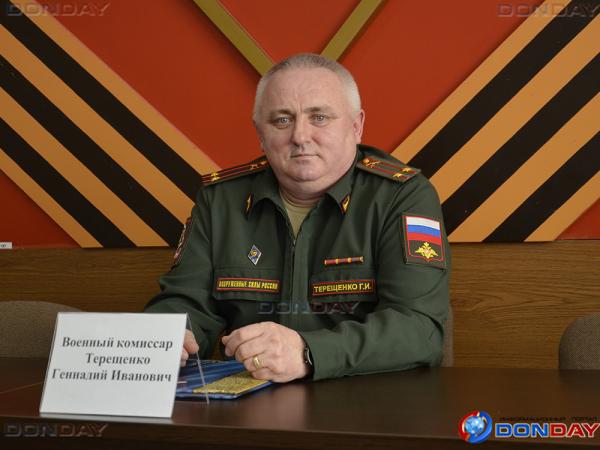 Около 200 волгодонцев отправятся служить в ряды вооруженных сил России весной