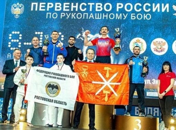 Четыре бронзовых медали завоевали волгодонцы на первенстве России по рукопашному бою