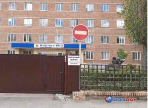 В ковидном госпитале Волгодонска находятся 49 горожан
