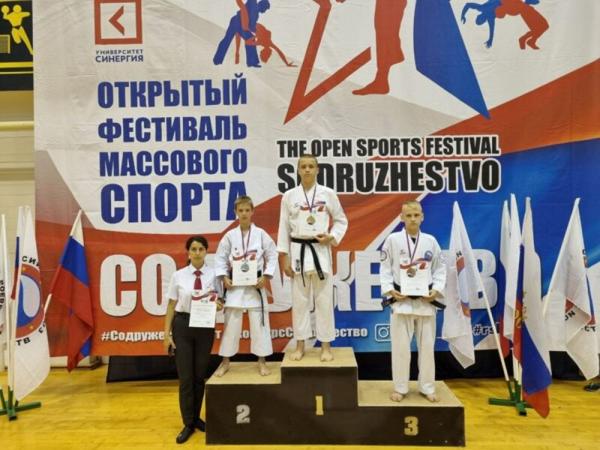 Каратисты из Волгодонска завоевали 24 награды на Всероссийском фестивале массового спорта