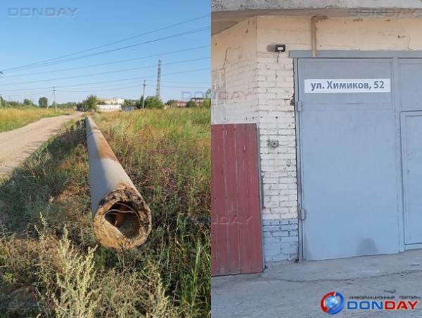 Огромная труба, висящая практически в воздухе, угрожает жизни и здоровью жителей старой части города Волгодонска