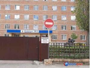 Житель Волгодонска выпал из окна ковидного госпиталя