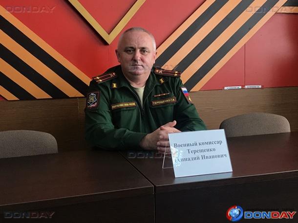 Больше 100 призывников из Волгодонска отправятся осенью служить в ряды вооруженных сил России