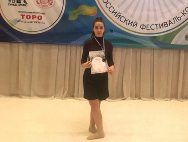 Танцовщицы из Волгодонска стали лучшими на Всероссийском фестивале «Dance Masters-2021»