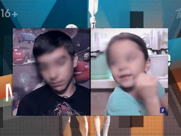 Первый канал попросил администрацию Волгодонска взять под контроль семью 6-летней девочки, обвинившей подростка в домогательстве