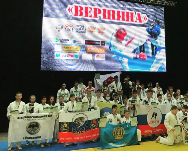Рукопашники Волгодонска завоевали 13 наград на Всероссийских соревнованиях