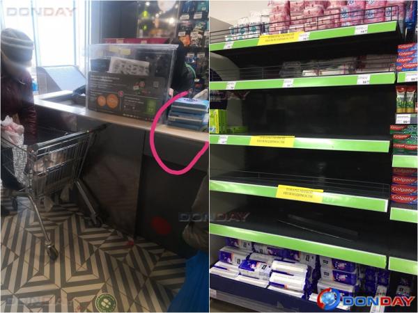 «Очереди у магазинов и искусственный дефицит»: в Волгодонске пожилые жители продолжают скупать сахар и…прокладки