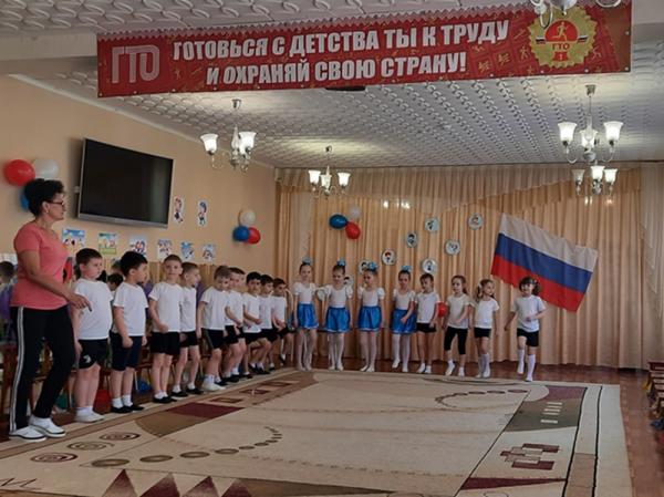 Почти 700 детсадовцев Волгодонска сдали нормативы ГТО в текущем году