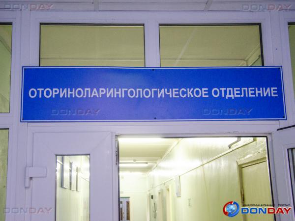 «Мы бы не позволили сделать «как попало»: в БСМП Волгодонска после капитального ремонта открылся операционный блок ЛОР-отделения