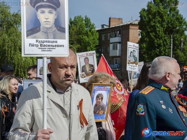 Около 11 тысяч жителей Волгодонска прошли в «Бессмертном полку» в День Победы