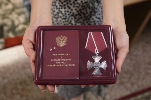 Орден Мужества вручили семье погибшего в ходе спецоперации волгодонца Виктора Лихошвы