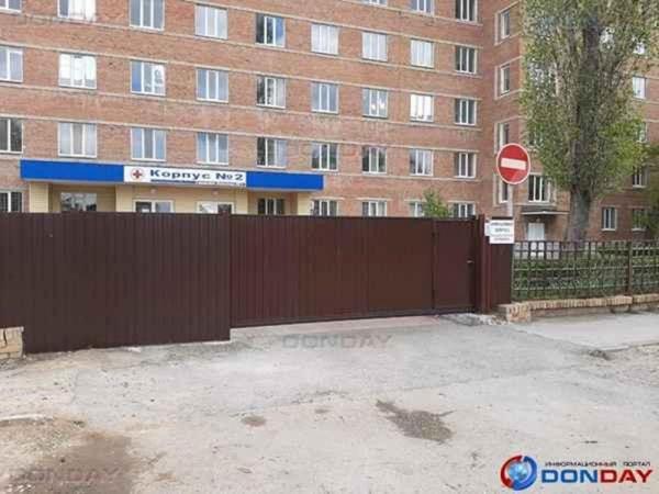 Ковидный госпиталь возобновил свою работу в Волгодонске