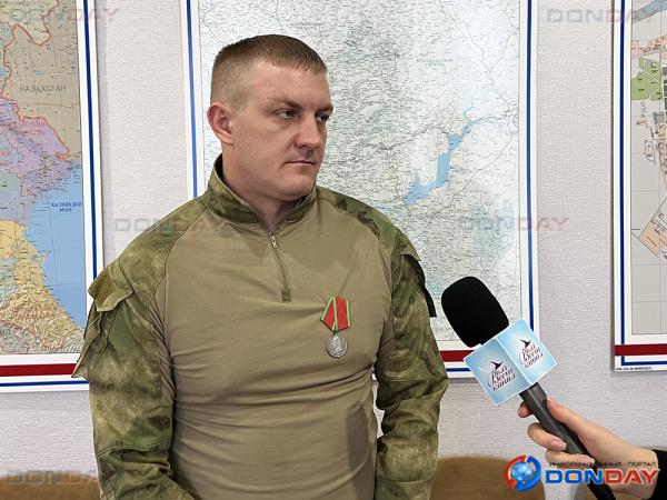 Военнослужащий из Волгодонска награжден медалью Суворова за отвагу, проявленную в СВО