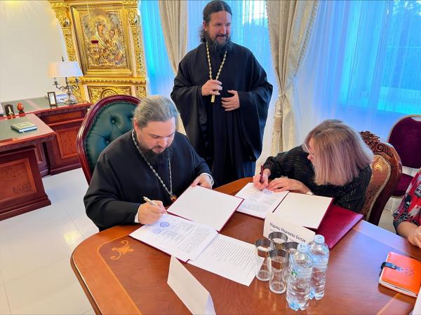 В Волгодонске на частоте 103,2 зазвучало православное радио «Вера»