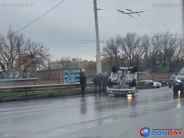 Русская доска объявлений - Волгодонск. Развлечения для взрослых.