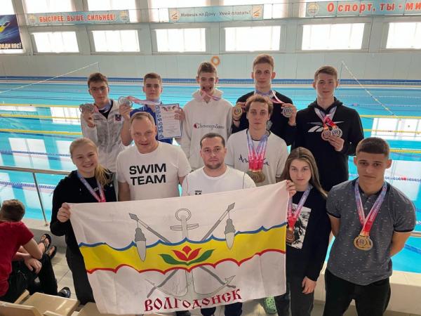 Более 30 наград завоевали пловцы из Волгодонска на областном чемпионате