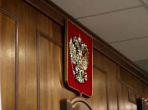 Мужчина убил сестру своей жены в Ростовской области