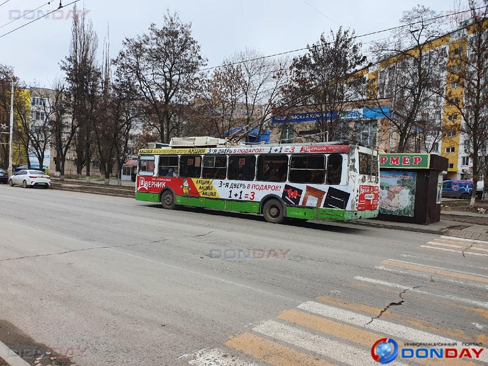 Транспорт волгодонск