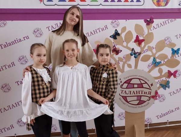 Юные танцоры пополнили копилку россыпью наград с международного фестиваля «ARTmix-2023»