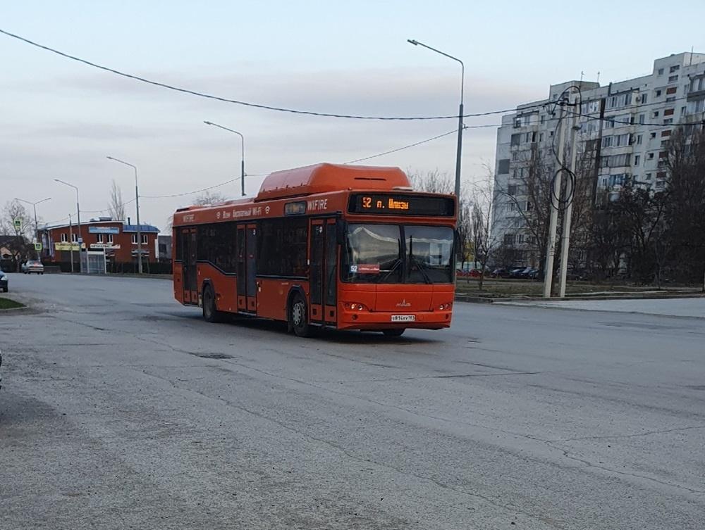 Движение транспорта волгодонск. Красный автобус. Автобусы Волгодонск. Кладбище автобусов. Автобусы на Пасху.