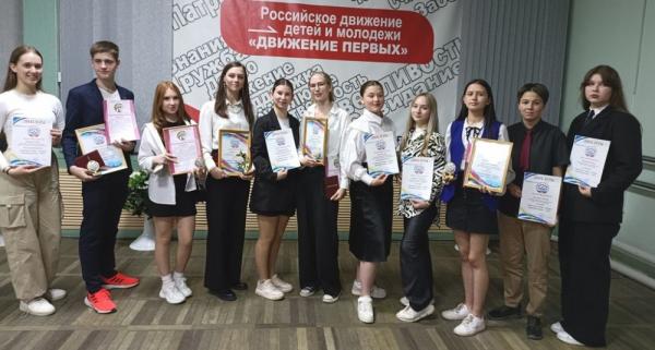 В Волгодонске выбрали лучшего «Президента школы 2023 года»