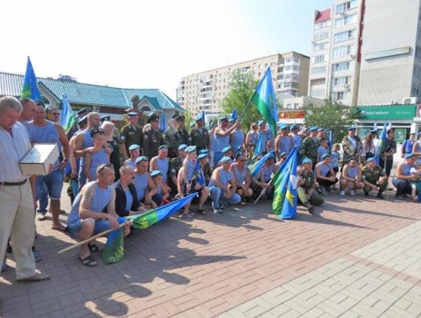 День ВДВ в Волгодонске отметят на набережной в квартале В-9